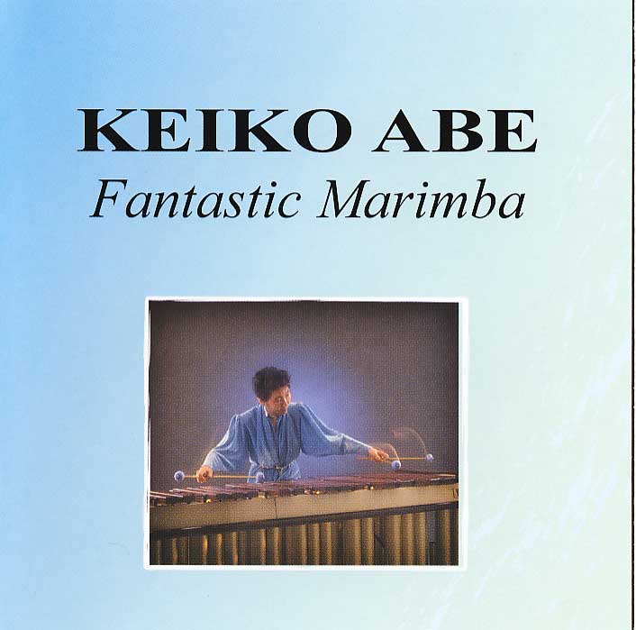Keiko Abe Solo Marimba Selections CD Yahoo!オークション - CD Keiko