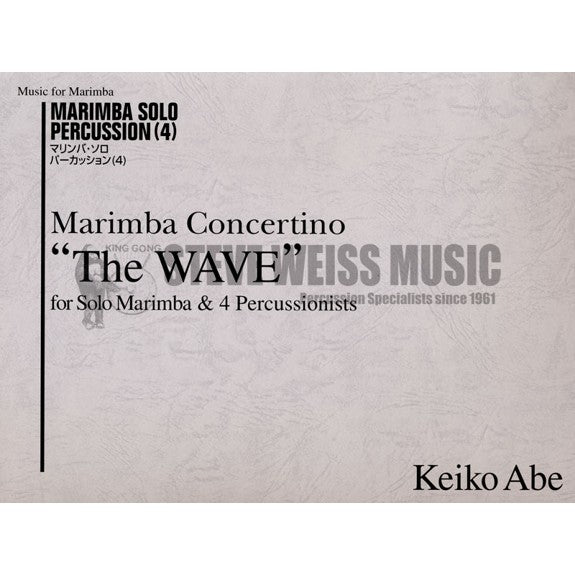 Abe-Marimba Concertino 