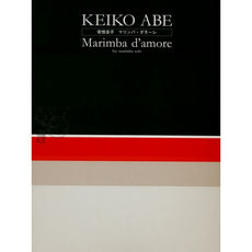 Abe-Marimba d'amore-M