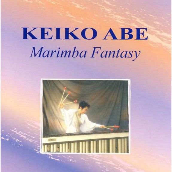 Abe-Marimba Fantasy (CD) | Steve Weiss Music