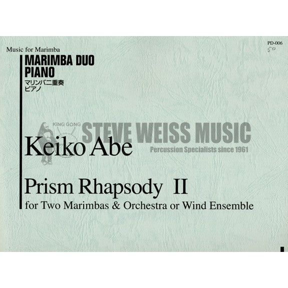 Abe-Prism Rhapsody II-2M/PN SP