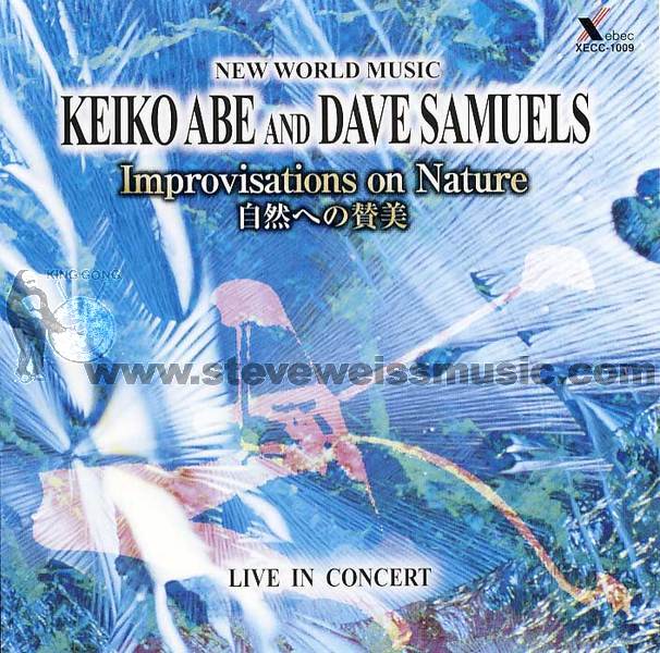Abe/Samuels-Live in Concert (CD)