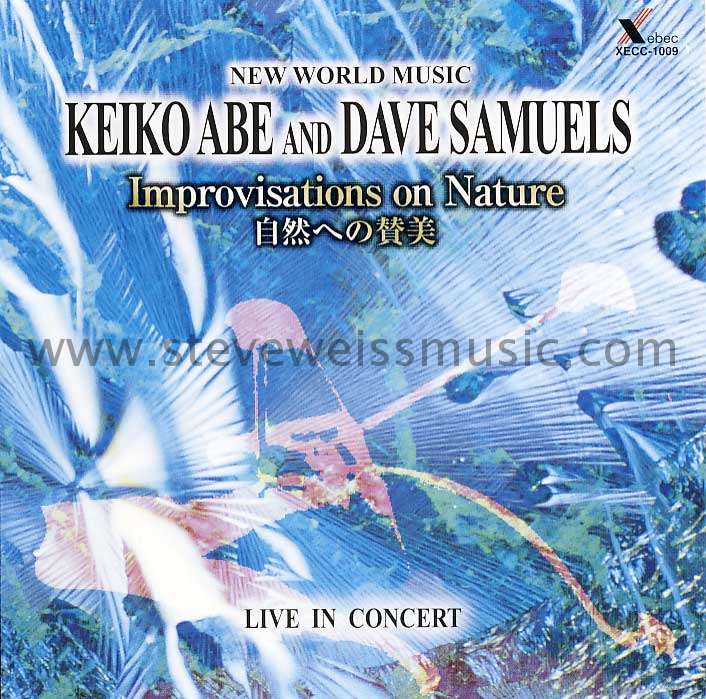 Abe/Samuels-Live in Concert (CD)