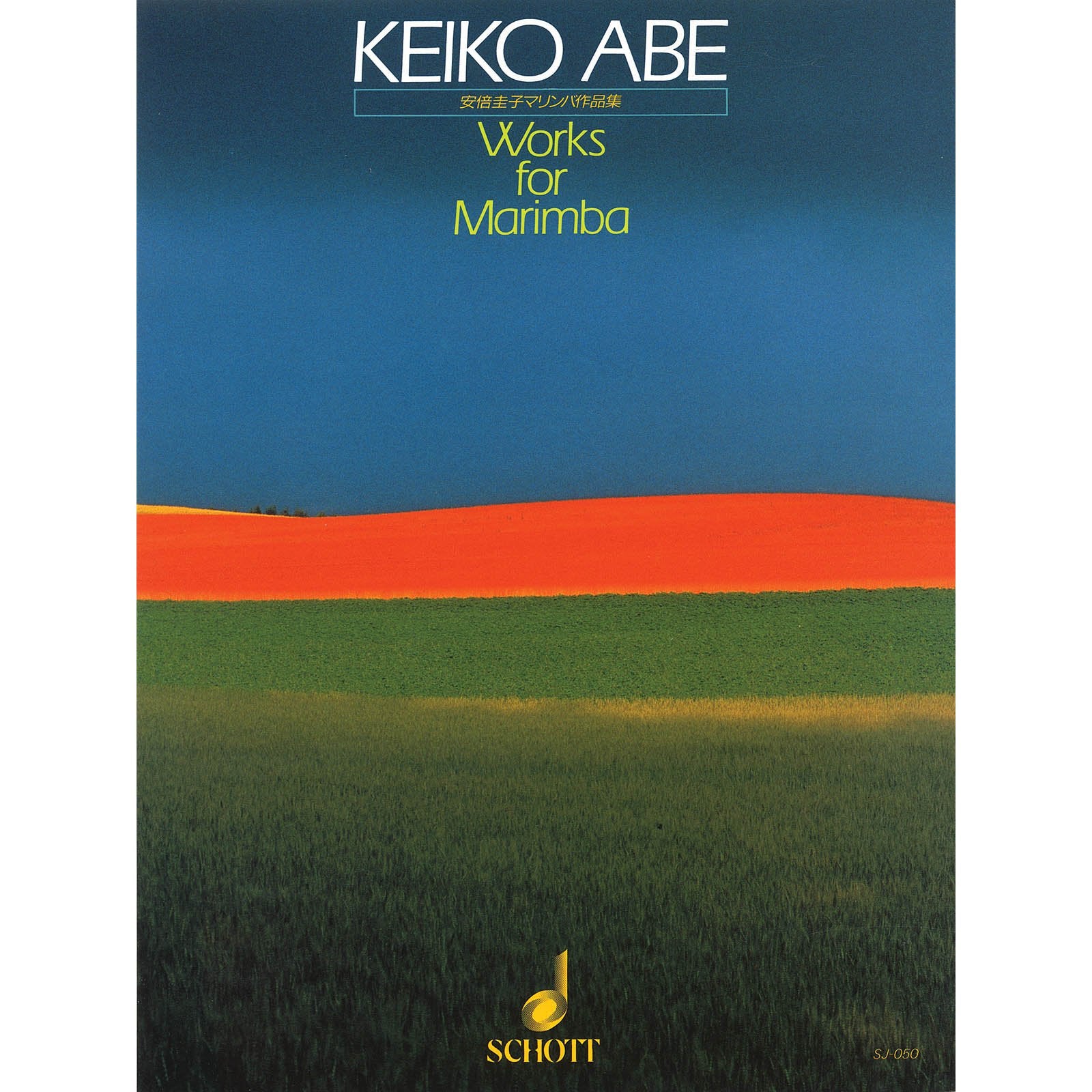 Abe-Works for Marimba-M | Steve Weiss Music