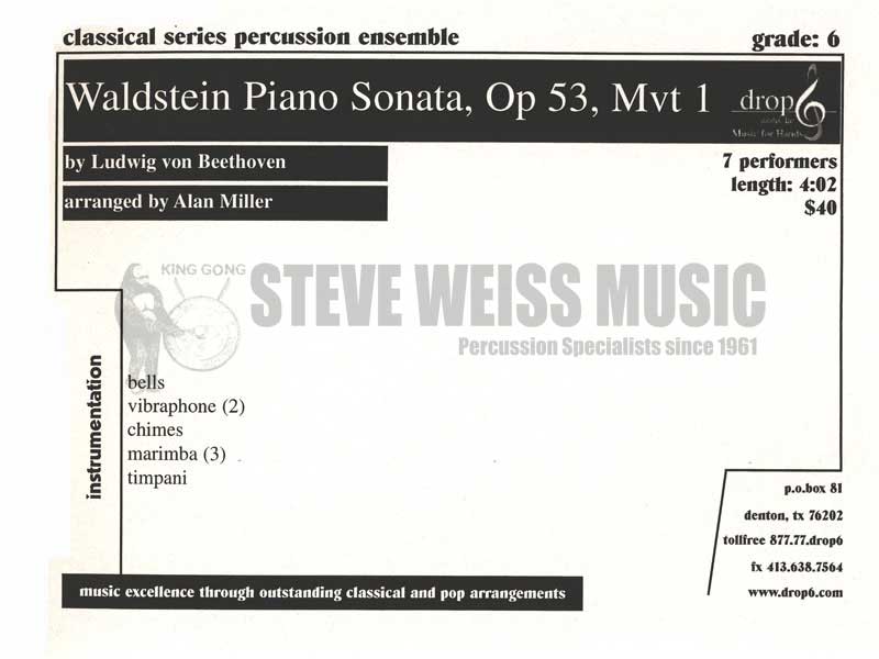 Beethoven-Waldstein Piano Sonata, op. 53, mvmt. 1 (arr. Miller)(SP-7)-B/2V/C/3M/5T