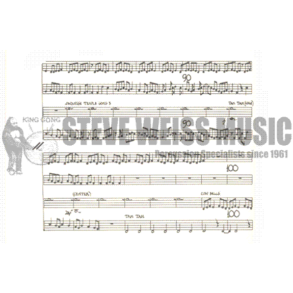 Cage/Harrison-Double Music (P) OS