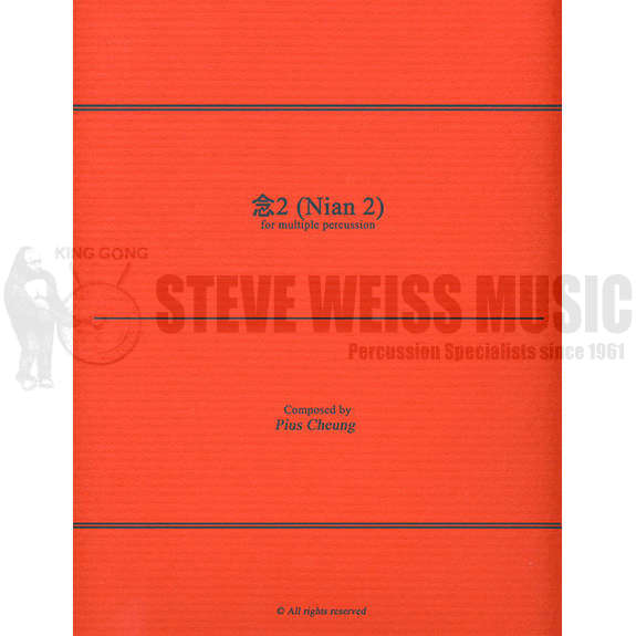 Cheung-Nian 2-P