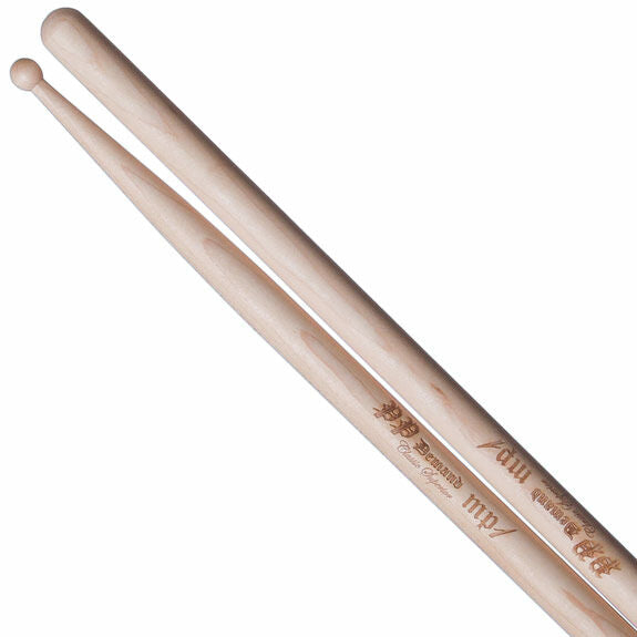 Demand Classic Superior #1 Concert Snare Drumstick - Maple