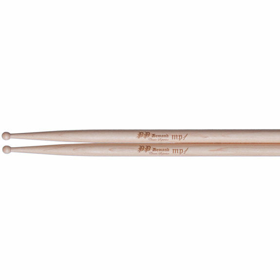 Demand Classic Superior #1 Concert Snare Drumstick - Maple