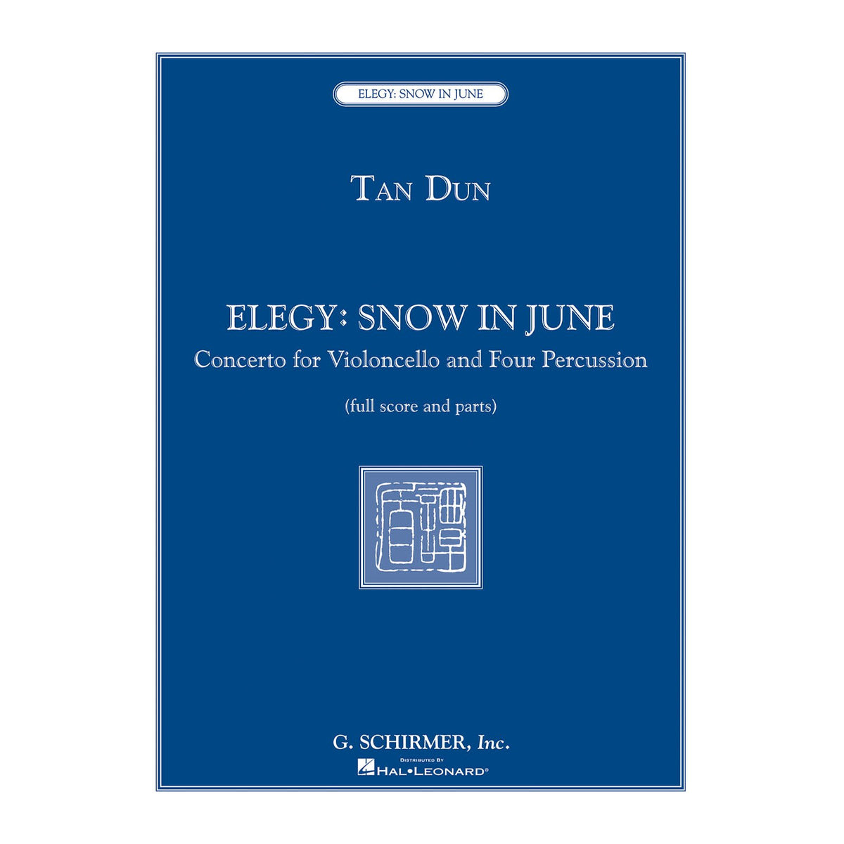 Dun-Elegy: Snow in June (SP)-VC + V/C/X/M/5T/P