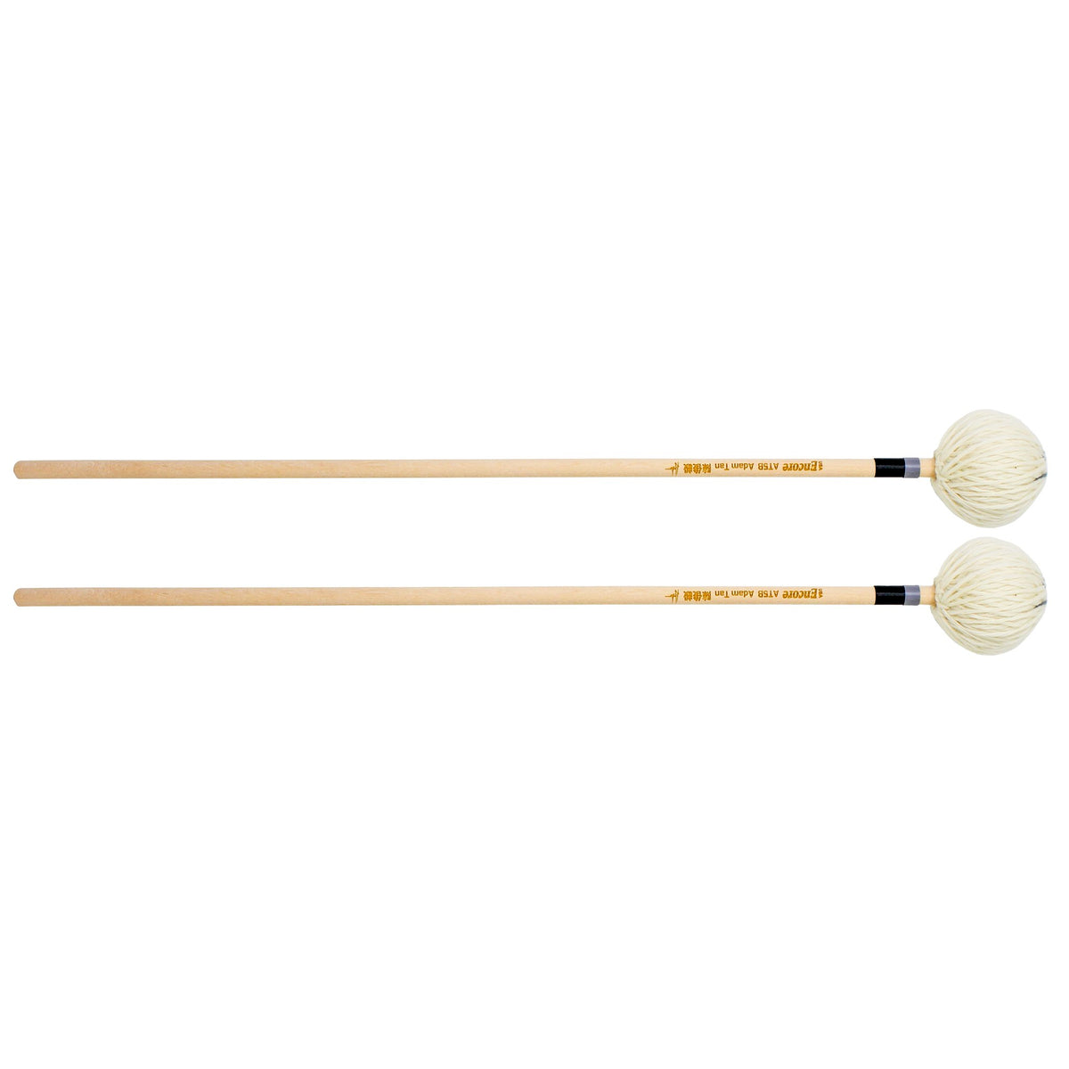 Encore Adam Tan Marimba Mallets at5b