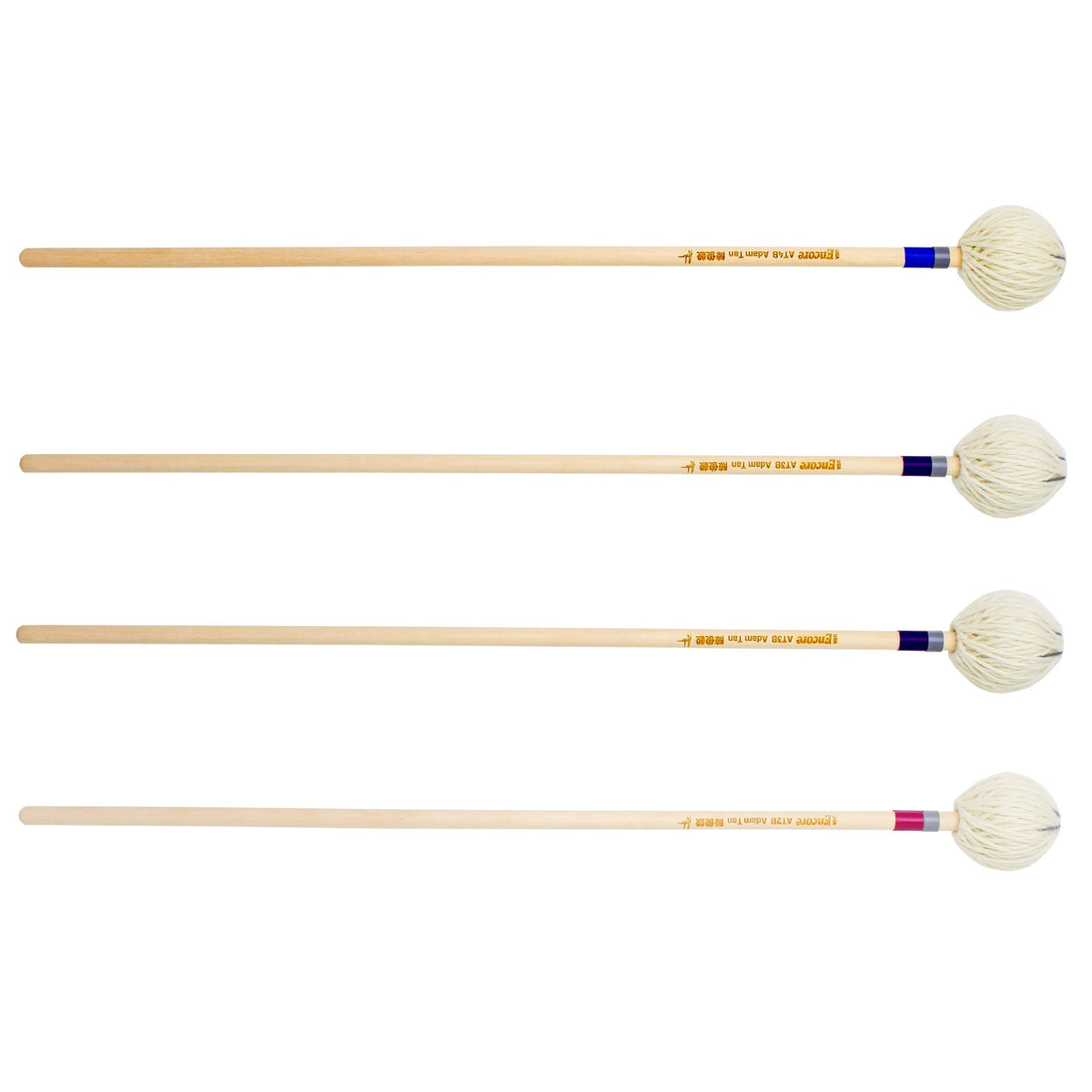 Encore Adam Tan Marimba Mallets - Graduated Set Birch