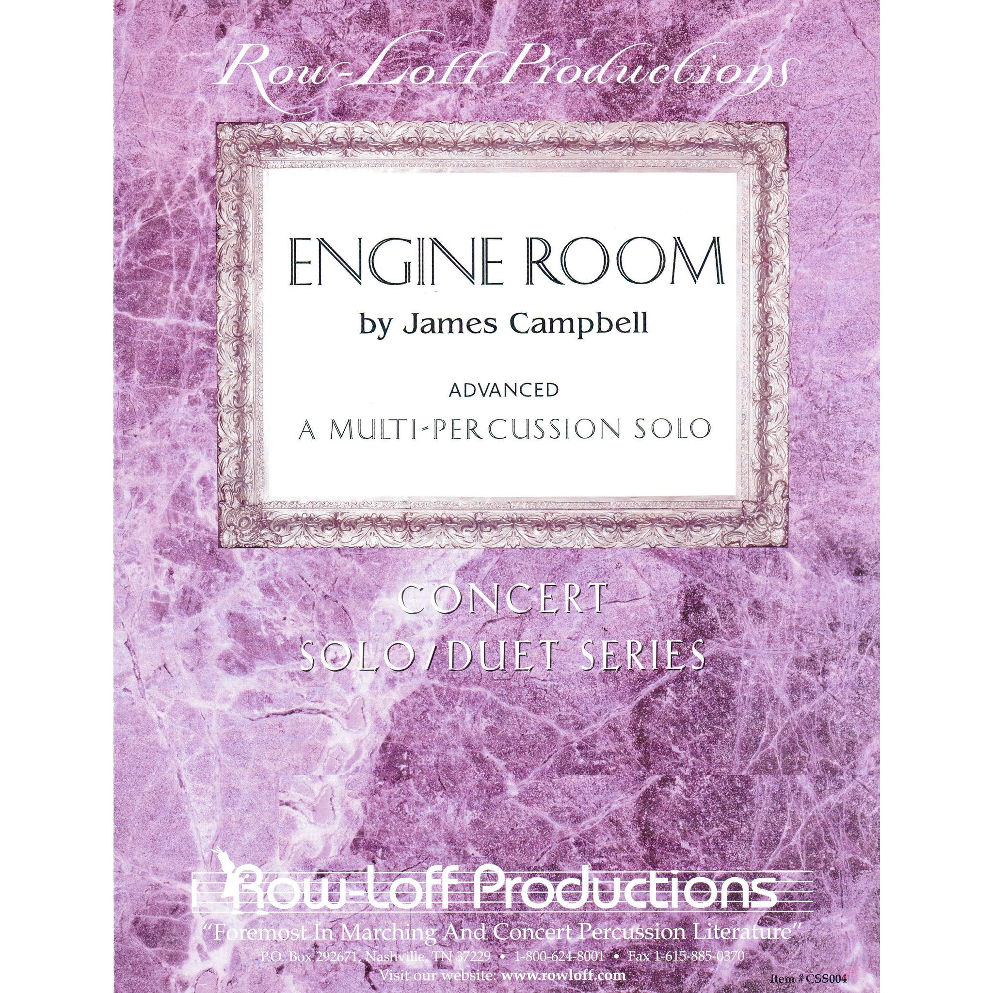 Engine Room by James Campbell