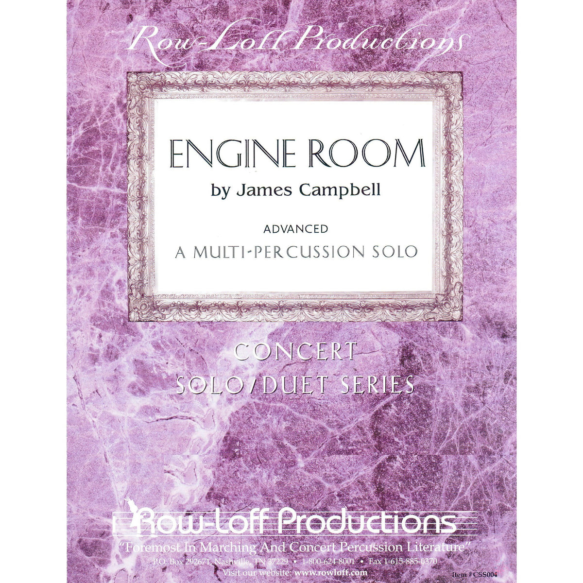 Engine Room by James Campbell