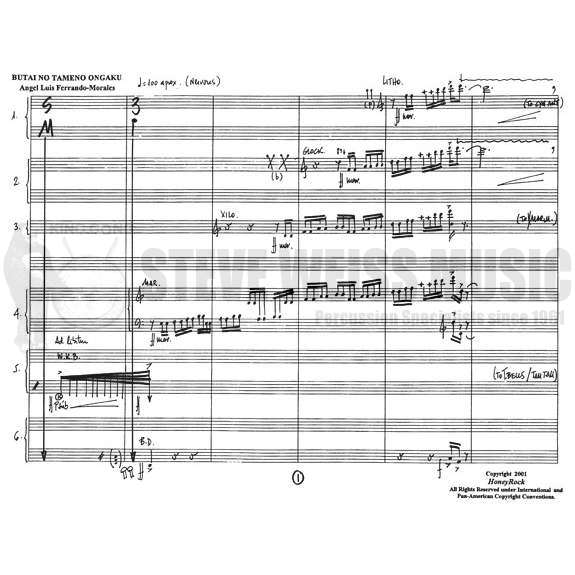 Ferrando-Morales-Butai no Tameno Ongaku (SP)-2B/C/2X/2M/P