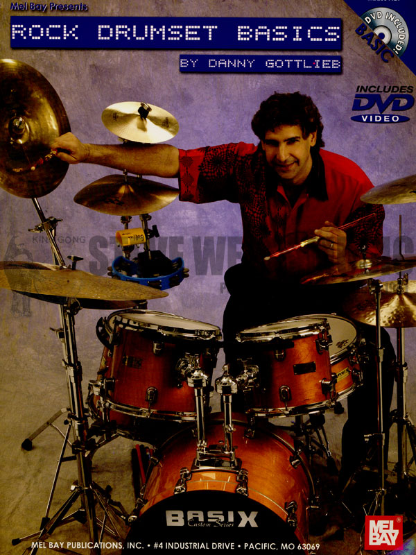 Gottlieb-Rock Drumset Basics (DVD)