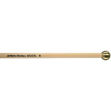 Grover Artist Choice Rattan Unwound Mallets - 5/8" Brass