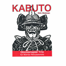 Hickman-Kabuto (SP)-3B