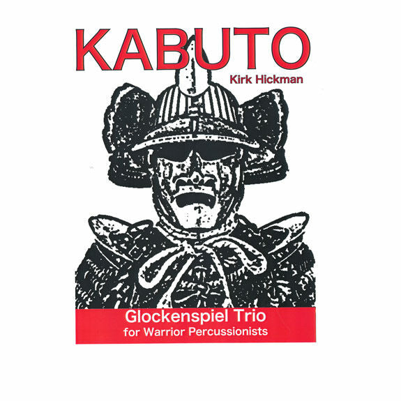 Hickman-Kabuto (SP)-3B