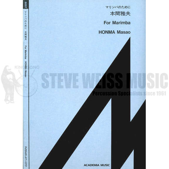 Honma-For Marimba-M