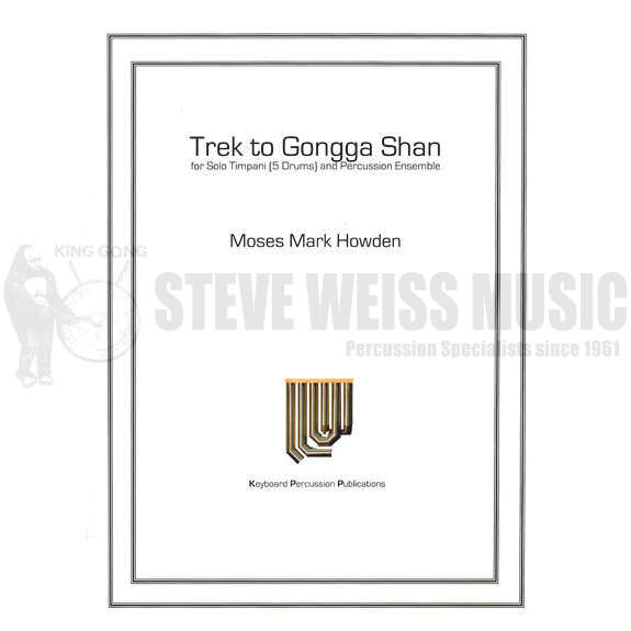 Howden-Trek to Gongga Shan (SP)-Solo 5T/B/2V/C/Cro./2M/P
