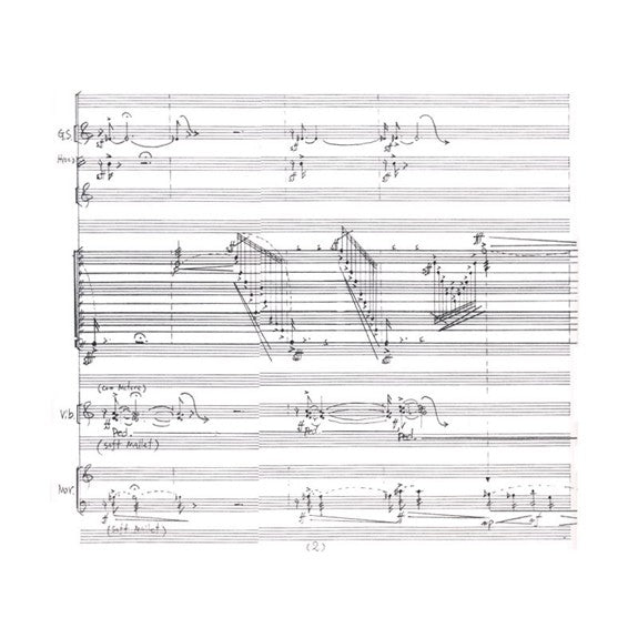 Ishii-For Lily: Paraphrase on Thirteen Drums PERFORMANCE SET (set of five scores)-M/V/P