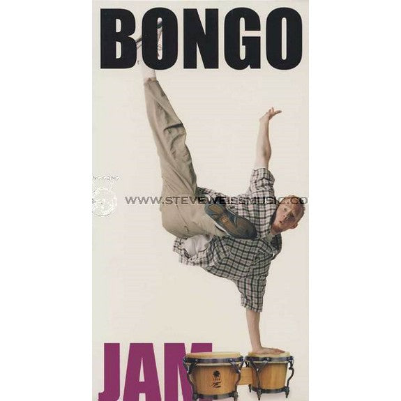 Kalani-Bongo Jam (VHS)