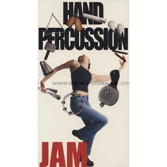 Kalani-Hand Percussion Jam (VHS)