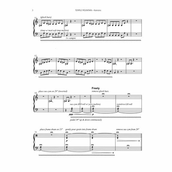 Kamstra-Temple Mountain-5T/P