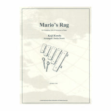 Kondo-Mario's Rag arr. Doute (SP)-X/4M or PN