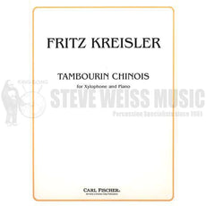 Kreisler-Tambourin Chinois (SP)-X/PN