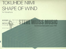 Niimi-Shape of Wind-2V/Rins