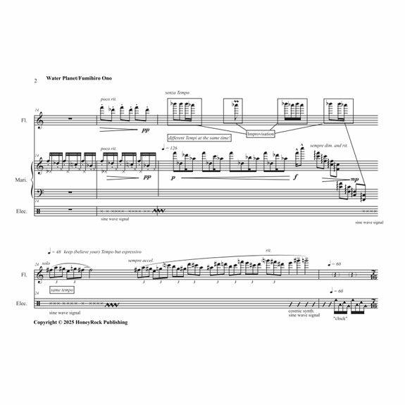 Ono-Water Planet (SPCD)-M/FL/prerecorded sounds