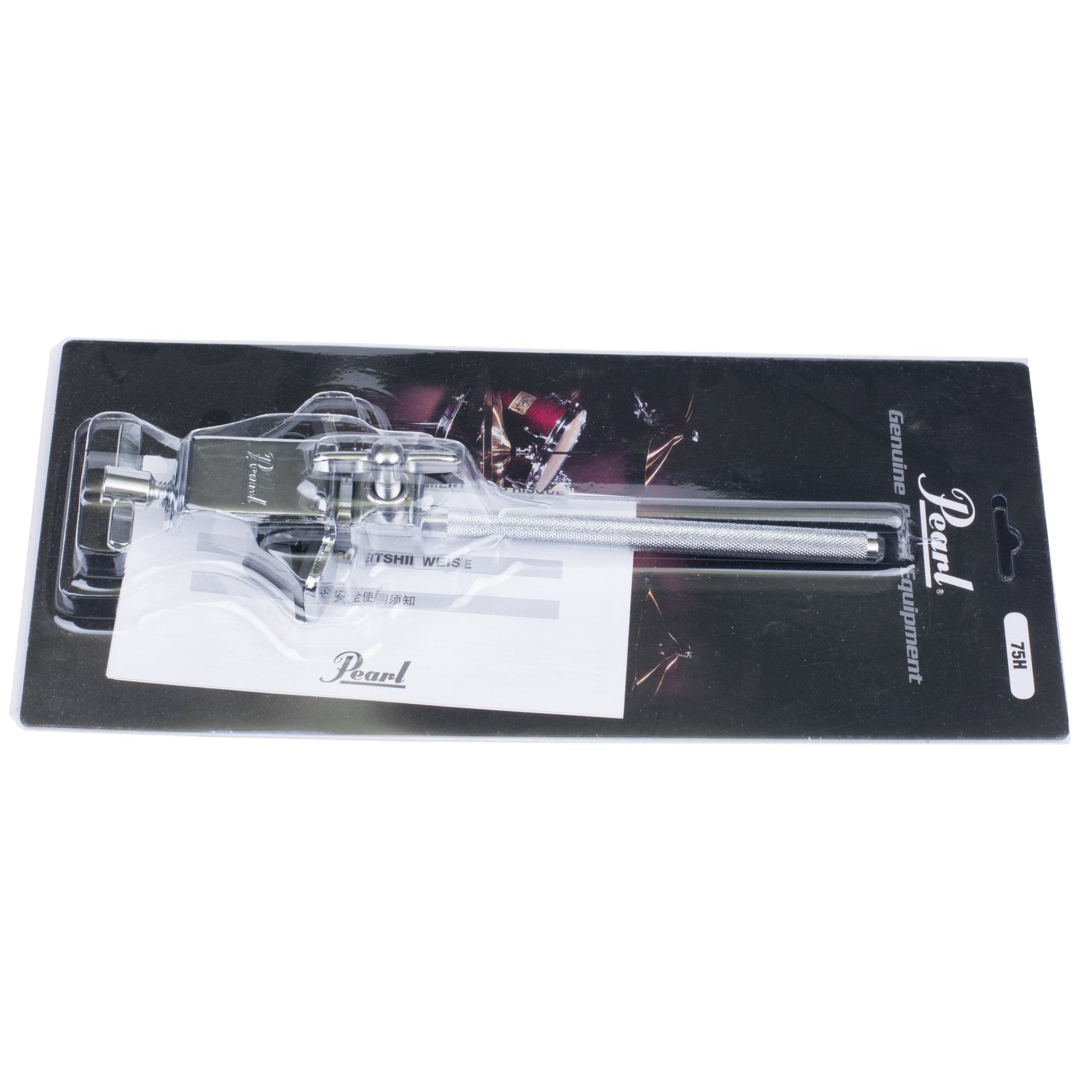 Pearl Cowbell Holder (75H) - Image 2