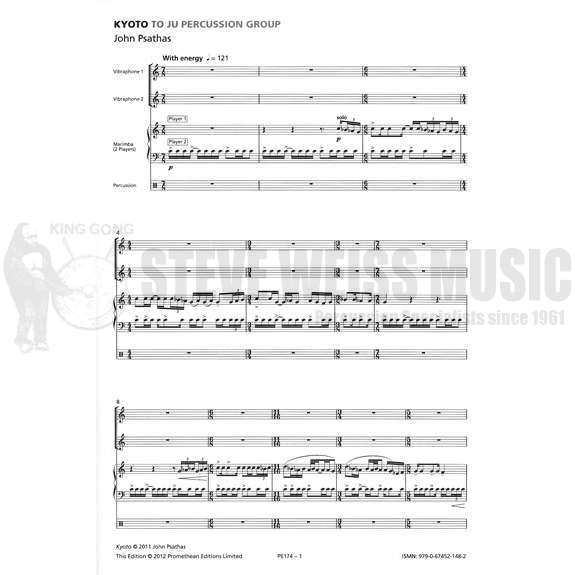 Psathas-Kyoto (S)-B/2V/M/P