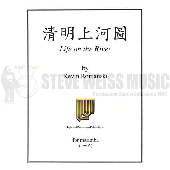 Romanski-Life on the River-M