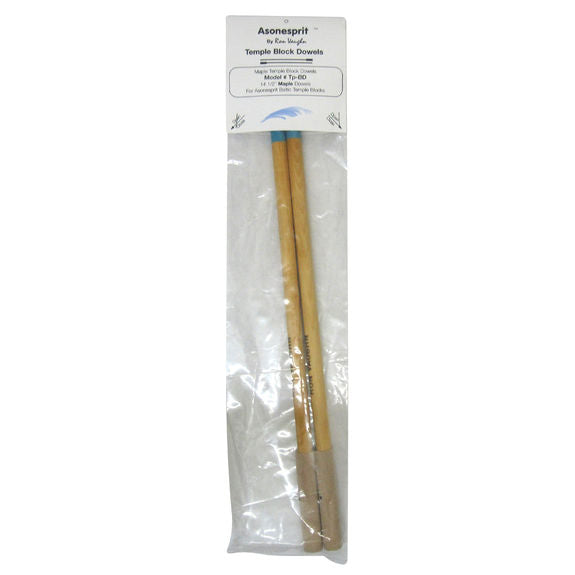 Ron Vaughn Asonesprit Temple Blocks (Set of 6)