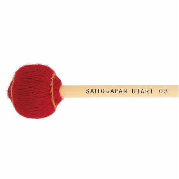 Saito Mallets Utari Signature Medium Hard #3 Marimba/Vibraphone Mallets