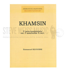 Sejourne-Khamsin (SP)-M (2 players)