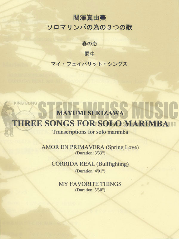 Sekizawa-Three Songs for Solo Marimba-M