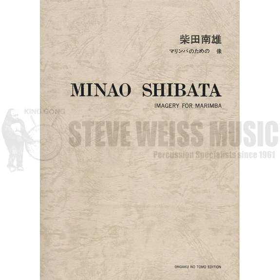 Shibata-Imagery for Marimba-M