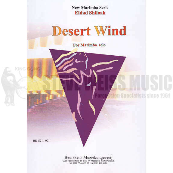 Shiloah-Desert Wind-M