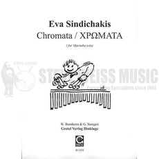 Sindichakis-Chromata-M