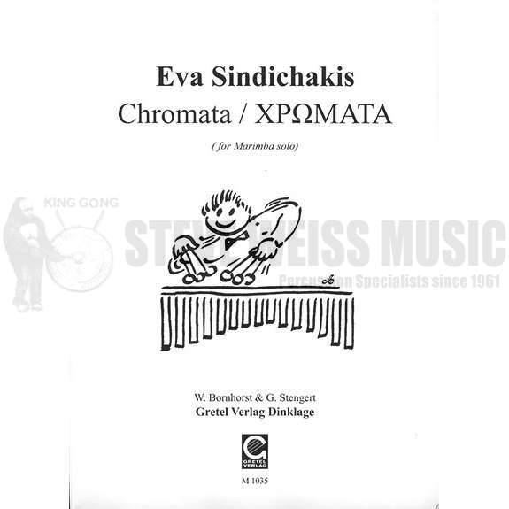 Sindichakis-Chromata-M