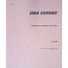 Sonata by Jiro Censhu