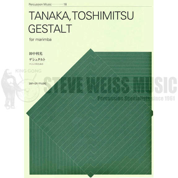 Tanaka-Gestalt-M