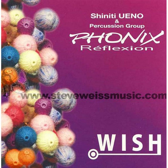 Ueno/Phonix Reflection-Wish (CD)
