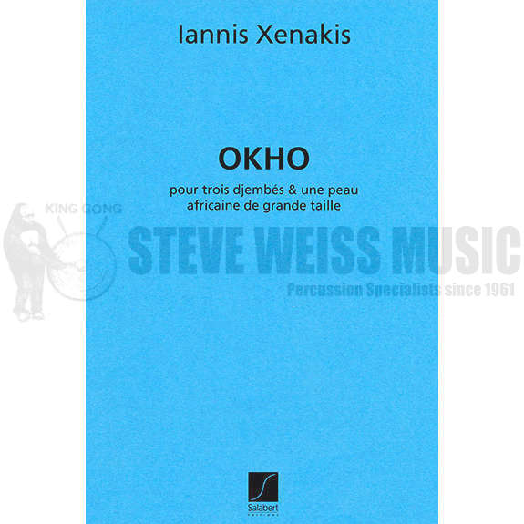 Xenakis-Okho (S-n3)-3 Djembes | Steve Weiss Music