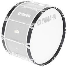 14" Yamaha 8300 Series Black Forest Marching Bass Drum Hoop
