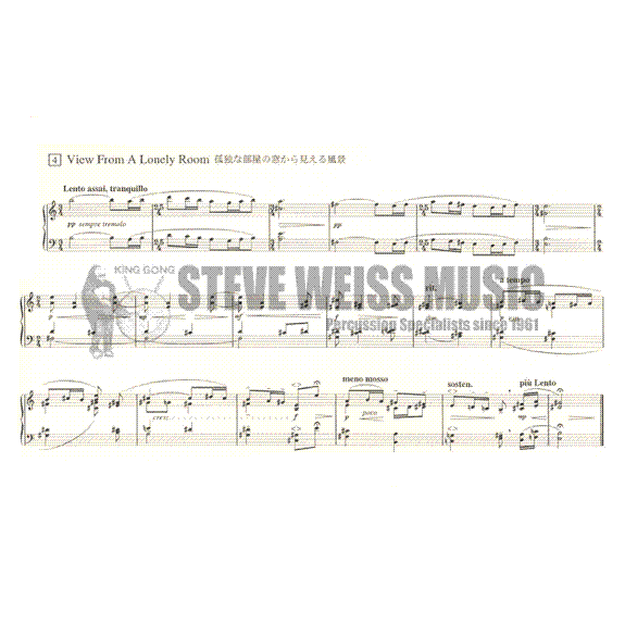 Yoshioka-Suites Nos. 1,2,3/Rhapsody (S)-M/DS/FL/CL/CB